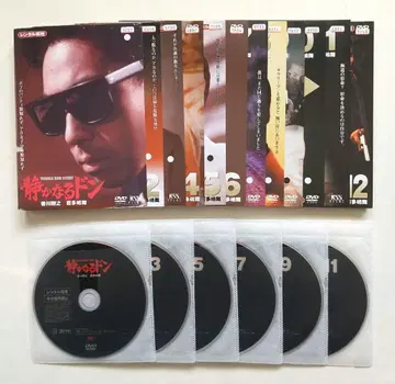 조용한 돈 전 12권 렌탈 완료 DVD 카가와 테루유키 키타지마 마이