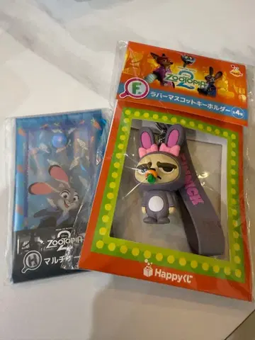 [ 새상품 ] 주토피아 해피 복권 F상 고무 스트랩 키링 피닉