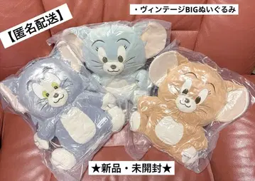 톰과 제리 빈티지 BIG 봉제 인형 (3종) 톰, 제리, 태피