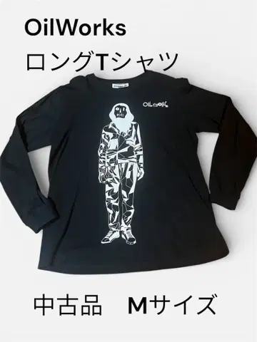 OilWorks 롱 T셔츠 M 사이즈 중고품