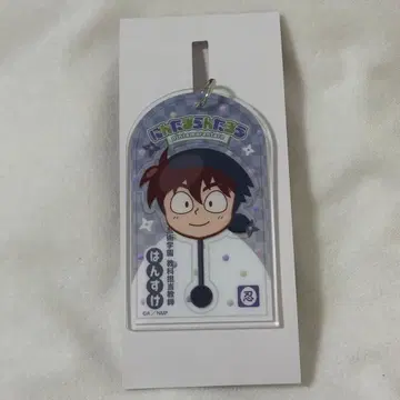 닌타마 란타로 로손 콜라보 아크릴 키링 도이 한스케