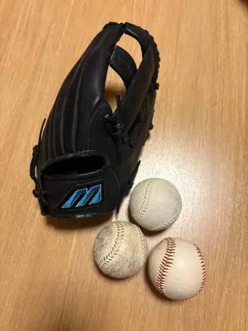 야구 그로브 블랙 가죽 스트라이프 로고 미즈노