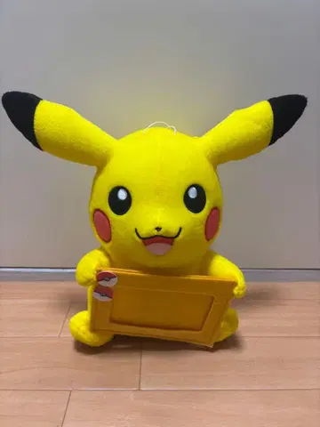 피카츄 봉제 인형 본체