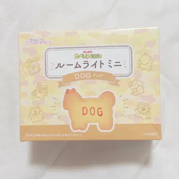 타베코 동물 룸 라이트 미니 DOG 도그 개