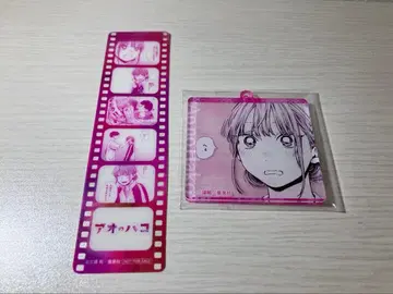 명장면 아크릴 키링 초노 히나