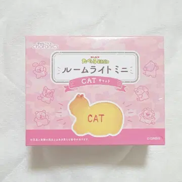 타베코 동물 룸 라이트 미니 CAT 캣 고양이