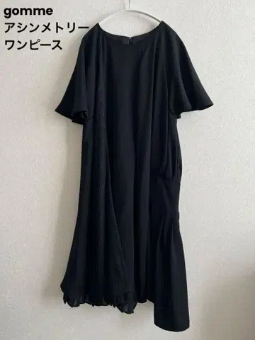[ gomme ] 블랙 비대칭 원피스