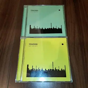 24시간 이내 발송 YOASOBI CD 2장 세트