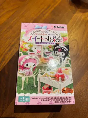 산리오 마이멜로디 & 쿠로미 스위트한 티 파티 갓 구운 스콘은 어떠세요?