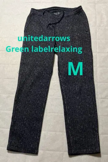 Green label relaxing 따뜻한 속기모 팬츠 남성용 M