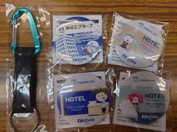 키자니아 도쿄 호텔 배지와 하세코 배지 키링 세트