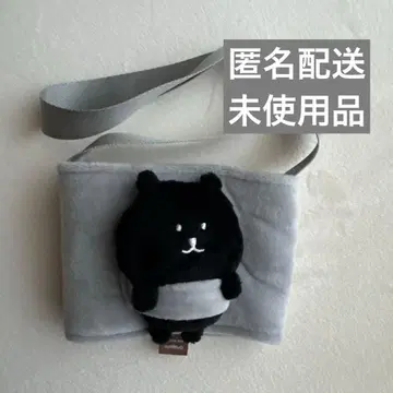 나가노 마켓 나가노 캐릭터 봉제 인형 드링크 홀더 곰 그레이