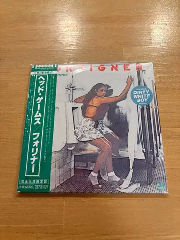 foreigner head games 종이 자켓 CD