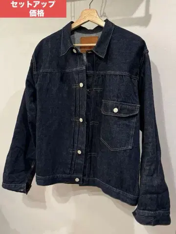 웨어하우스 셋업 44 x 34