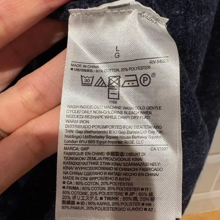 12번째 상품 이미지