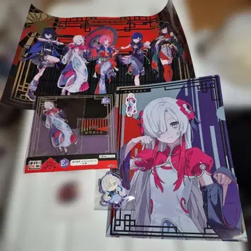 다이토 복권 신츠바키시 유흥중. 5종 세트 묶음 판매