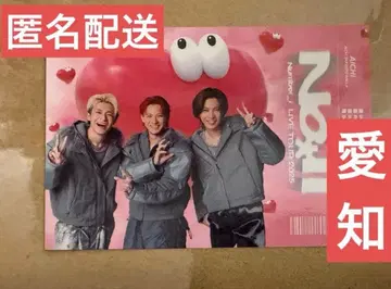 Number_i 아이치 그림체 카드