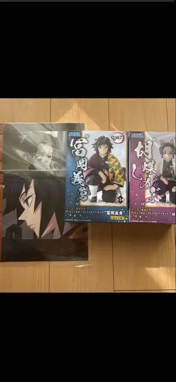 귀멸의 칼날 프리미엄 얹어 피규어 주합회의 코쵸우 시노부 토미오카 기유