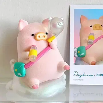 아기돼지 Lulu travel 지정 캐릭터 Daydream