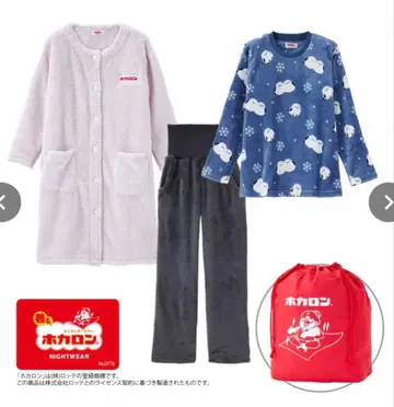 호카론 시마연가 패턴 룸웨어 세트 M 사이즈