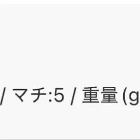 8번째 상품 이미지