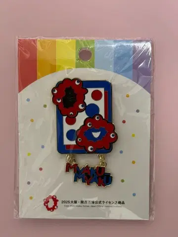 2025 오사카 엑스포 공식 미야쿠미야쿠 핀 배지