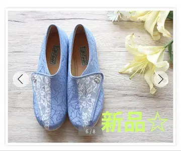 [새상품] 쾌보주의 경량 실외용 ASAHI 신발 22.5cm 3E