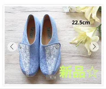 [새상품] 쾌보주의 경량 실외용 ASAHI 신발 22.5cm 3E