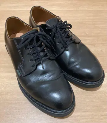 레드윙 포스트맨