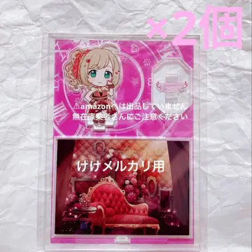 사토 코코로 아크릴 캐릭터 플레이트 2개 완판템 미개봉 신데렐라 걸스