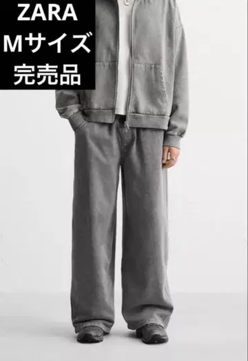 ZARA 자라 워시 가공 와이드 레그 조거 팬츠 M 사이즈 완판템