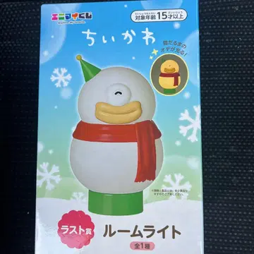 치이카와 에니마이 복권 라스트상 룸 라이트