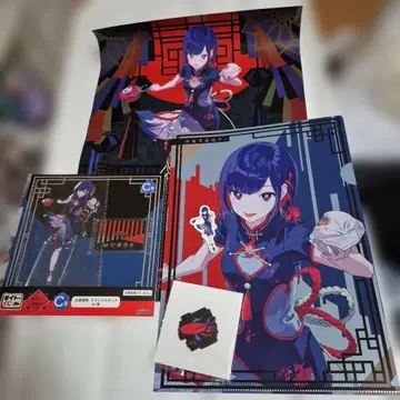 다이토 복권 신츠바키 유흥중. 4점 세트 묶음 판매