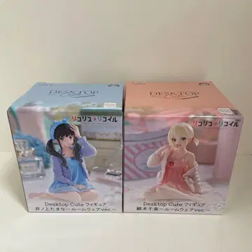 데스크탑 큐트 피규어 이노우에 타키나 니시키기 치사토 2체 세트