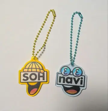 GRe4N BOYS 멤버 로고 아크릴 키링