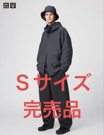 UNIQLO U 브러쉬드 맨투맨 와이드 팬츠 다크 그레이 S 25AW