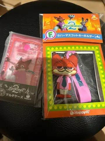 주토피아2 happy 복권 닉 와일드 키링 멀티 케이스