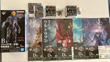 제일복권 울트라맨 괴수 대전집 vol.2 B상 그리자 & 하위상 세트