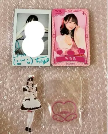 앳홈 카페 치로루 돈키 메이드 솔로 폴라로이드 앳세븐틴