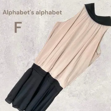 알파벳 알파벳 슬리브리스 원피스 플레어 파티 깔끔