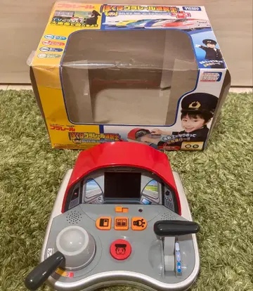 나는 프라레일 운전사 신칸센으로 가자 플러스