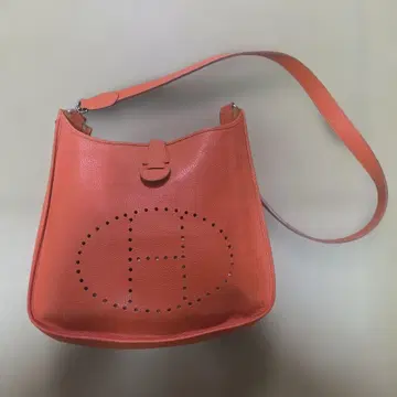 헨리 하이크라스 에블린 H로고 주름 가죽 숄더백 오렌지