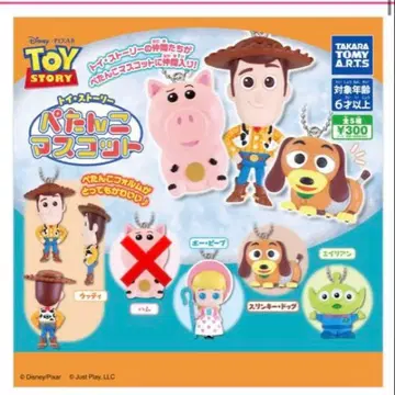 토이 스토리 마스코트 모음