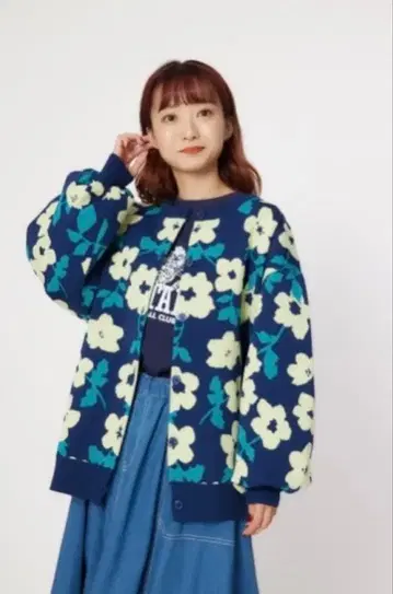 A-LIGHT KNIT 모듬 가디건