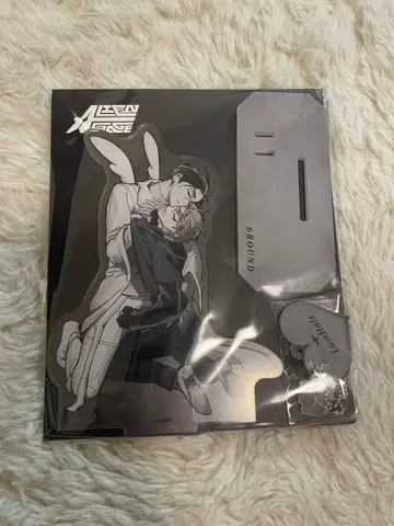 에이리언 스테이지 이반 티르 아크릴 스탠드 Love Hate