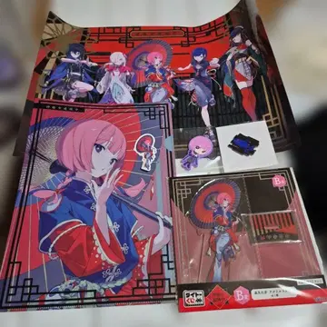 다이토 복권 신춘유흥중. 5점 세트 묶음 판매