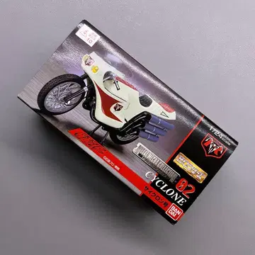 HG 시리즈 메탈 메카 컬렉션 사이클론호