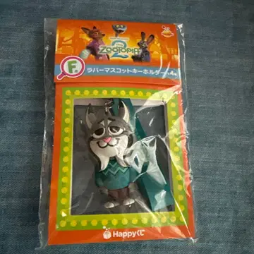 주토피아2 제일복권 F상 러버 마스코트 키링