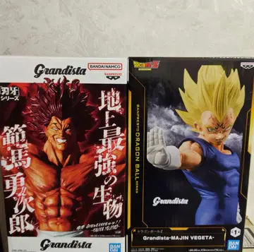 grandista 피규어 마인 베지터 한마 유지로 2체 세트