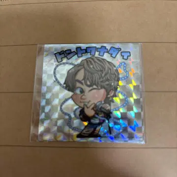 키타야마 히로미츠 Just Like That 돈와나 스티커